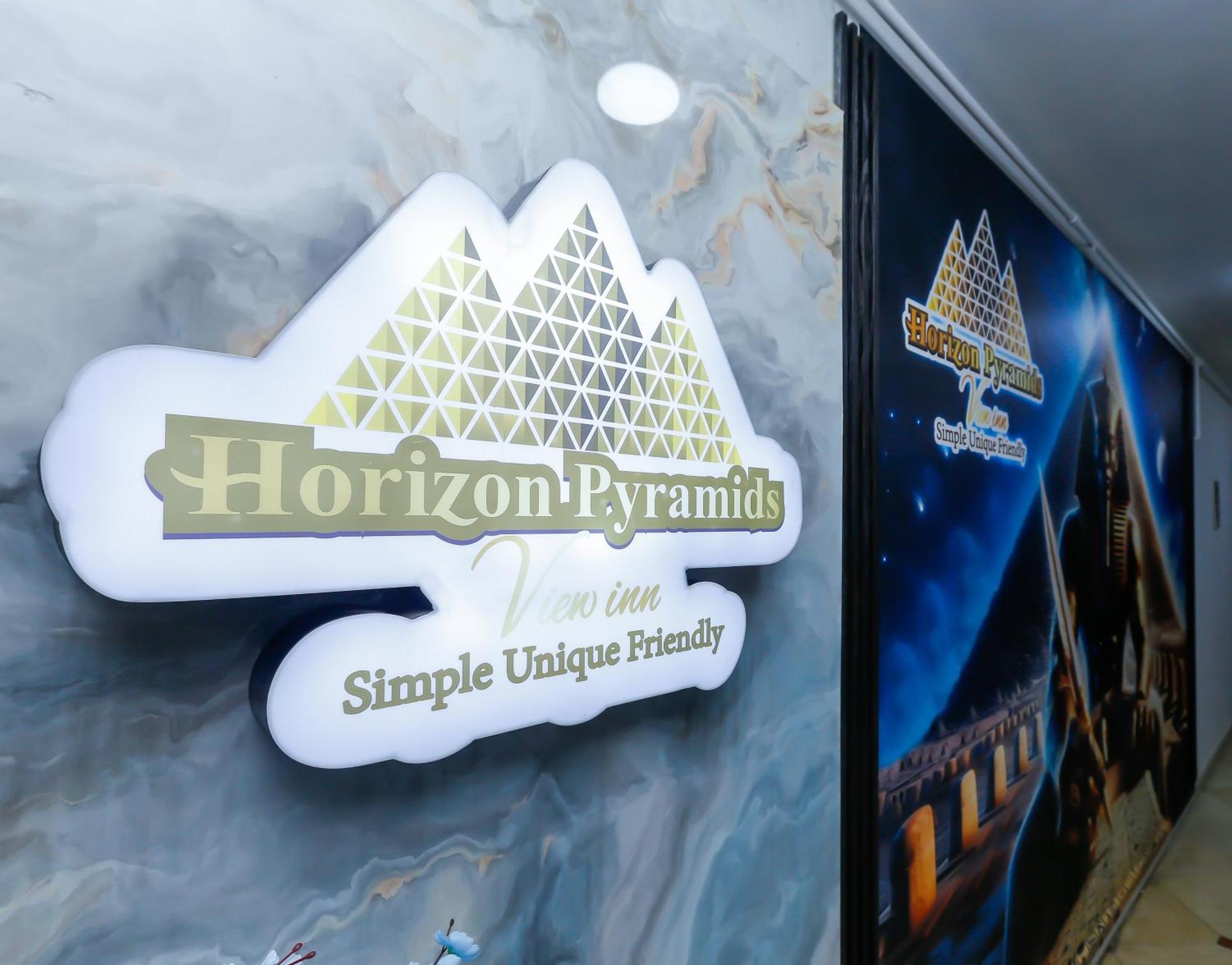 Horizon Pyramid View Inn Kafrat al Jabal ภายนอก รูปภาพ